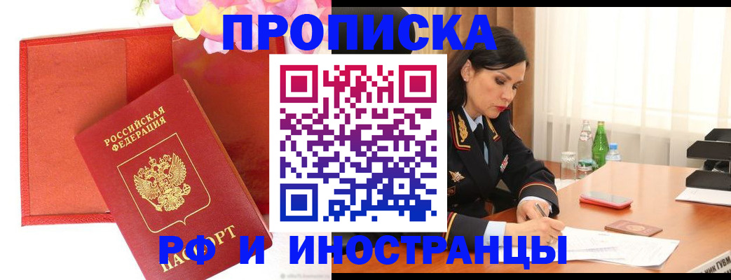 регистрация для дет. сада в Нижних Сергах